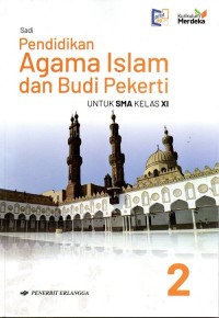Image of Pendidikan Agama Islam dan Budi Pekerti Untuk SMA/MA Kelas XI (2), 2022